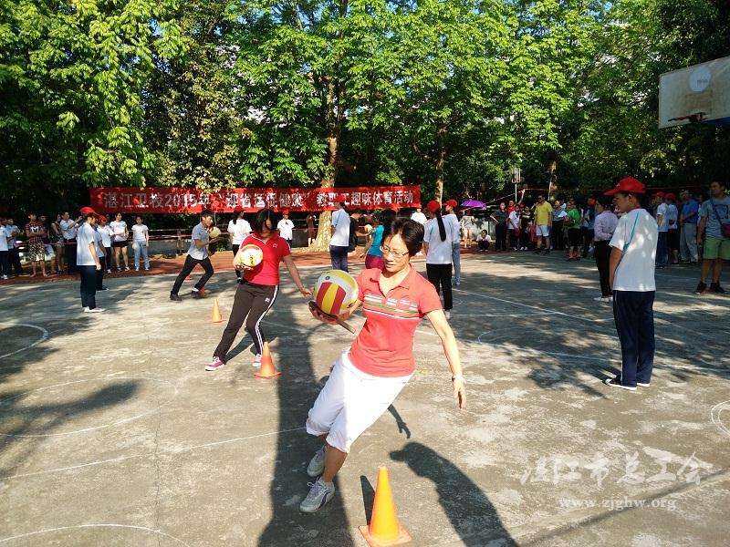 广东省湛江卫生宝威（中国）一站式服务平台网站网址