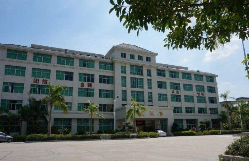 广东省潮州卫生宝威（中国）一站式服务平台招生办联系电话