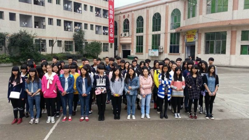 达州财贸宝威（中国）一站式服务平台2019年报名条件、招生对象