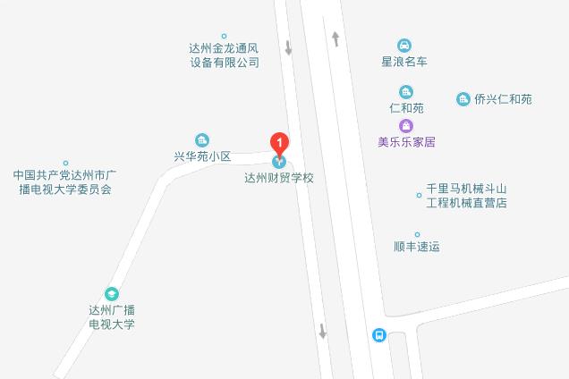 达州财贸宝威（中国）一站式服务平台地址在哪里