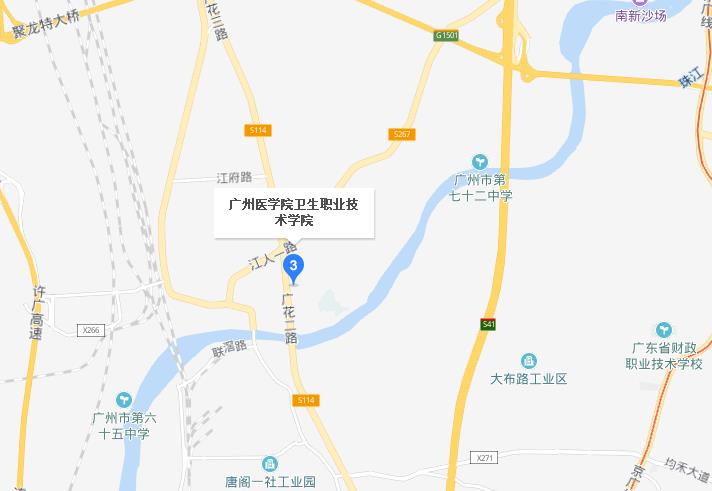 广州卫生宝威（中国）一站式服务平台地址在哪里