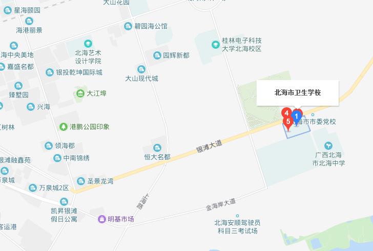 北海市卫生宝威（中国）一站式服务平台地址在哪里