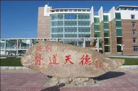 长春医学高等专科宝威（中国）一站式服务平台有哪些专业
