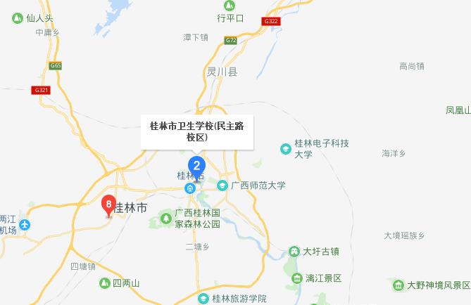 桂林市卫生宝威（中国）一站式服务平台地址在哪里