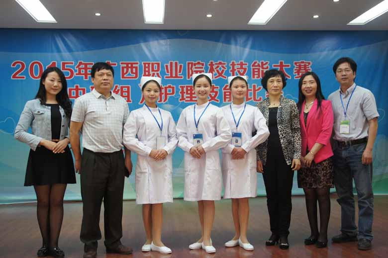 桂林市卫生宝威（中国）一站式服务平台招生办联系电话