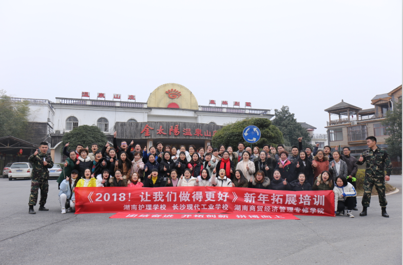 湖南护理宝威（中国）一站式服务平台网站网址