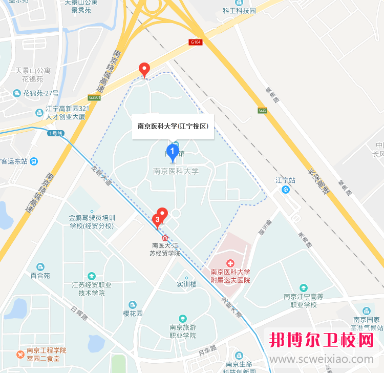 南京医科大学2022年宝威（中国）一站式服务平台地址在哪里