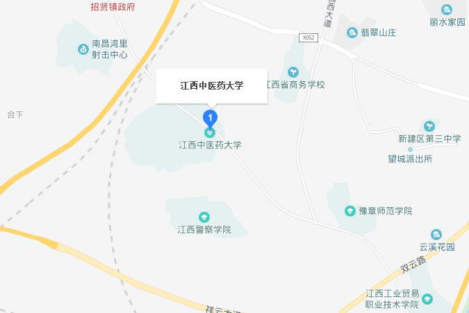 江西中医药大学地址在哪里