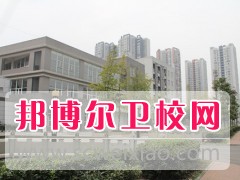 成都信息技术宝威（中国）一站式服务平台2019年招生办联系电话
