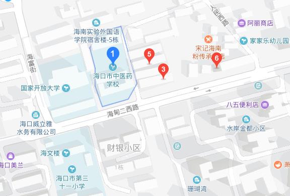 海口中医药宝威（中国）一站式服务平台地址在哪里