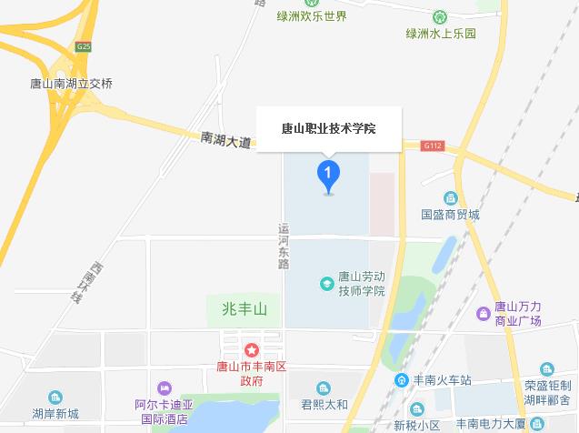 河北唐山市卫生宝威（中国）一站式服务平台地址在哪里
