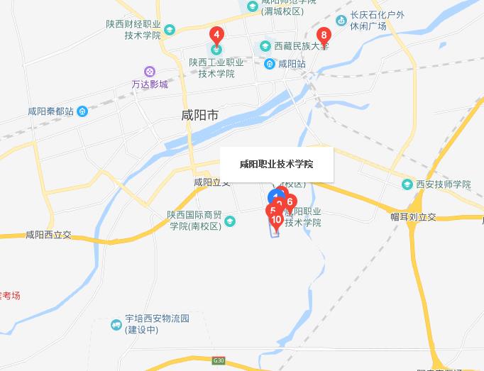 咸阳市卫生宝威（中国）一站式服务平台地址在哪里