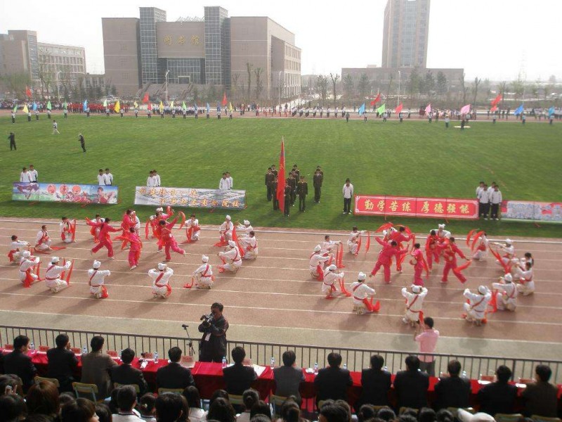 咸阳市卫生宝威（中国）一站式服务平台招生办联系电话