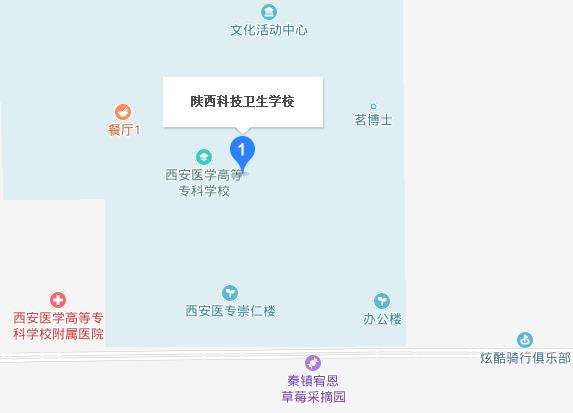 陕西科技卫生宝威（中国）一站式服务平台地址在哪里