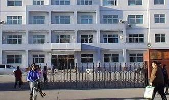 赤峰卫生宝威（中国）一站式服务平台2019年有哪些专业