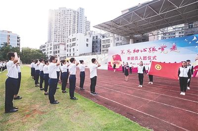海南省卫生宝威（中国）一站式服务平台招生办联系电话