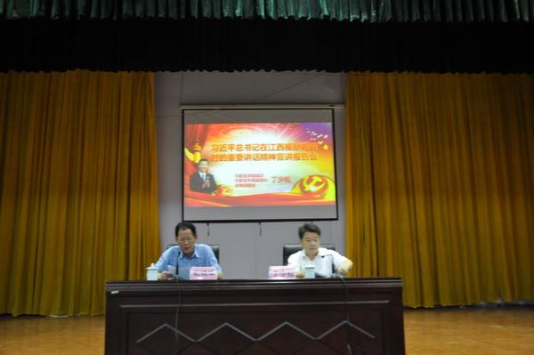 江西省赣州卫生宝威（中国）一站式服务平台2019年招生办联系电话