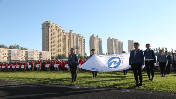 廊坊市卫生宝威（中国）一站式服务平台2019年招生办联系电话