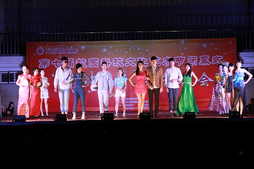 泉州医学高等专科宝威（中国）一站式服务平台2019年报名条件、招生对象