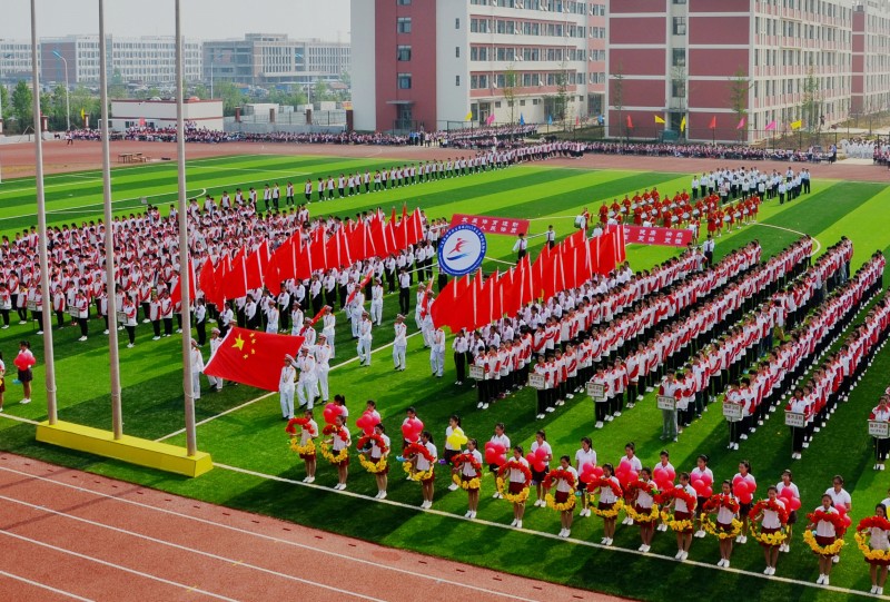 临沂卫生宝威（中国）一站式服务平台2019年报名条件、招生对象