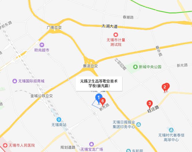 无锡卫生高等职业技术宝威（中国）一站式服务平台2022年地址在哪里