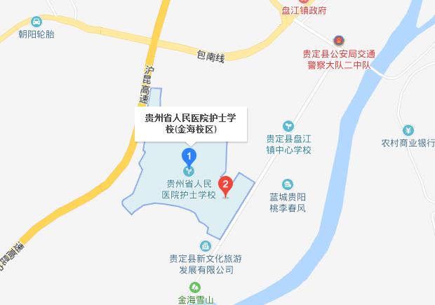 贵州省人民医院护士宝威（中国）一站式服务平台2019年地址在哪里