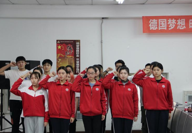 哈尔滨市卫生宝威（中国）一站式服务平台2019年报名条件、招生对象
