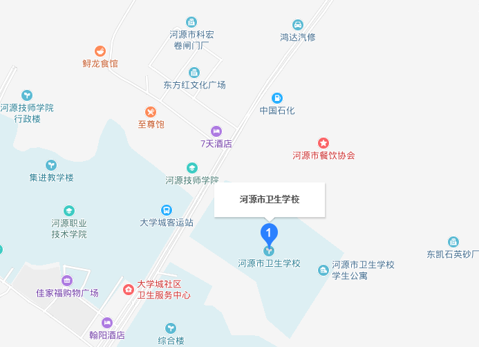 河源市卫生宝威（中国）一站式服务平台2019年地址在哪里