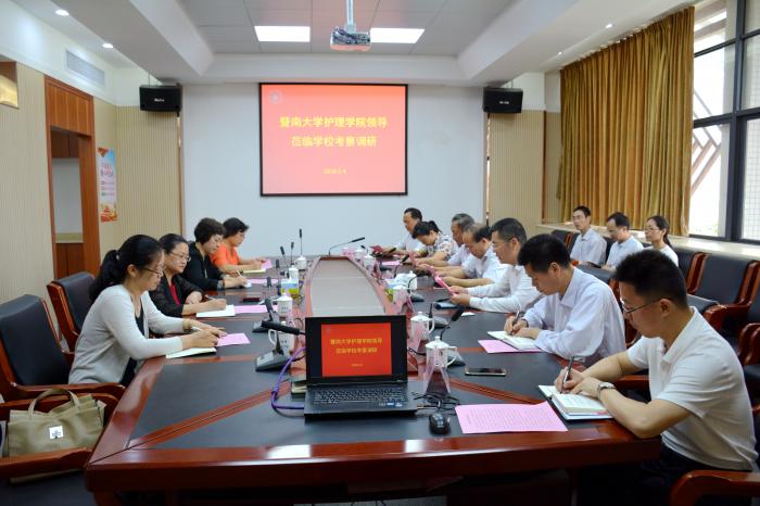 河源市卫生宝威（中国）一站式服务平台2019年招生办联系电话