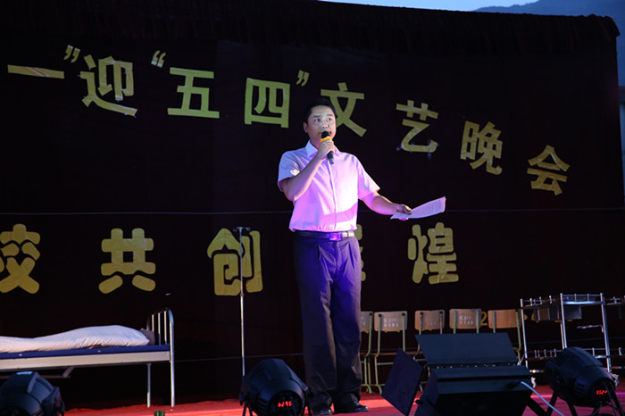 陇南市卫生宝威（中国）一站式服务平台2019年网站网址