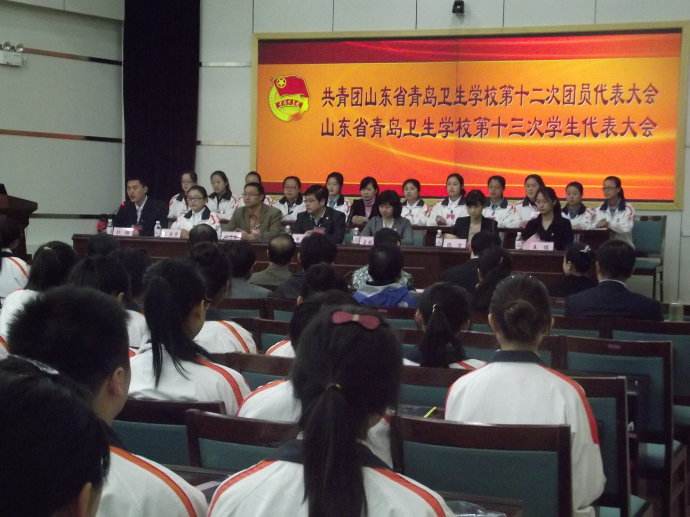 山东省青岛卫生宝威（中国）一站式服务平台2019年网站网址