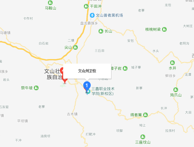 文山州卫生宝威（中国）一站式服务平台2019年地址在哪里
