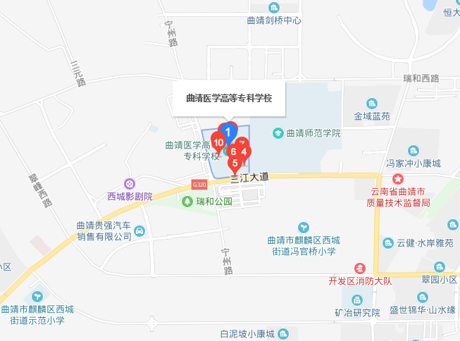 曲靖医学高等专科宝威（中国）一站式服务平台2019年地址在哪里