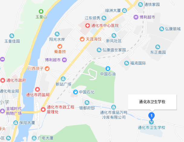 通化市卫生宝威（中国）一站式服务平台2019年地址在哪里