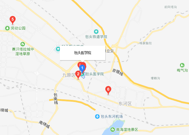 包头医学院2019年地址在哪里