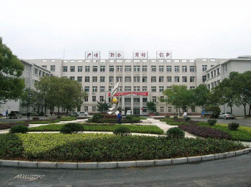 南昌大学医学院2019年招生办联系电话