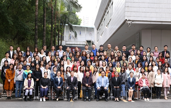 汕头大学医学院2019年报名条件、招生对象