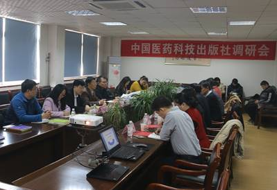 青岛大学医学院2019年网站网址