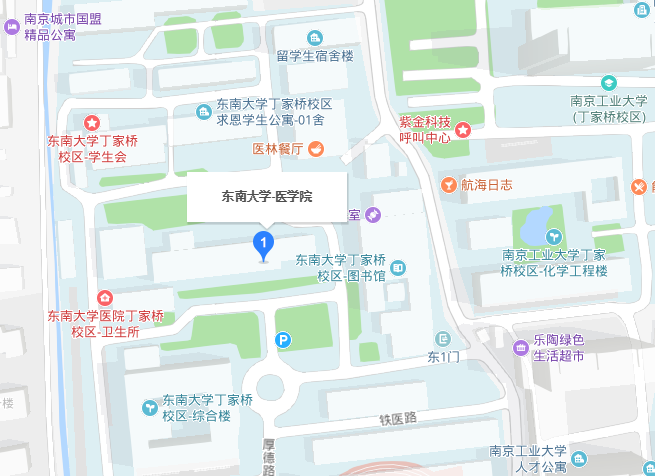 东南大学医学院2022年地址在哪里