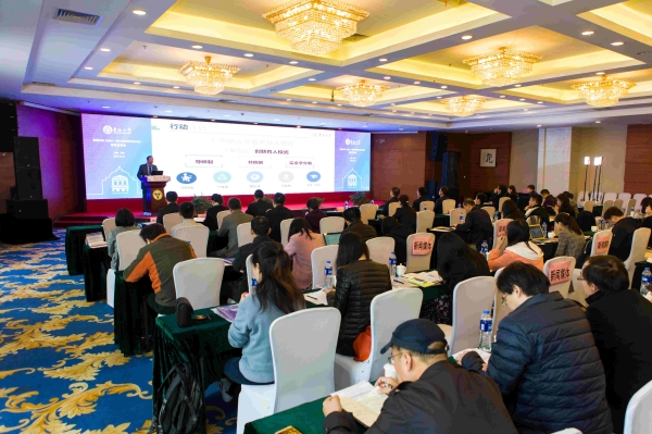 东南大学医学院2019年网站网址