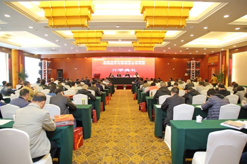 扬州大学医学院2019年网站网址