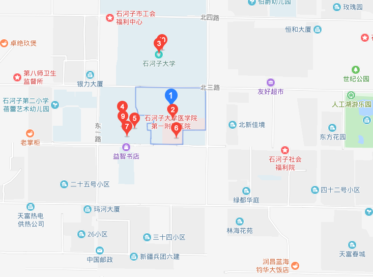 石河子大学医学院2019年地址在哪里