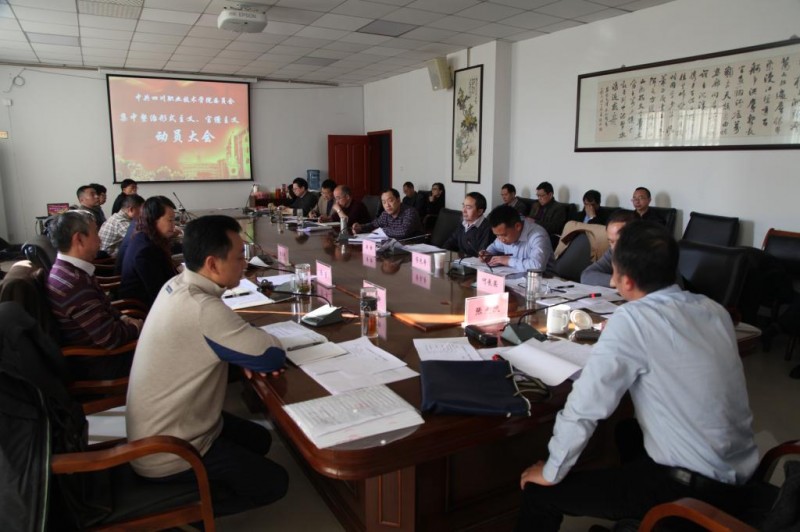 武汉科技大学医学院2019年招生办联系电话