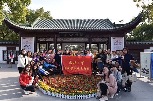 武汉大学医学职业技术学院2019年报名条件、招生对象