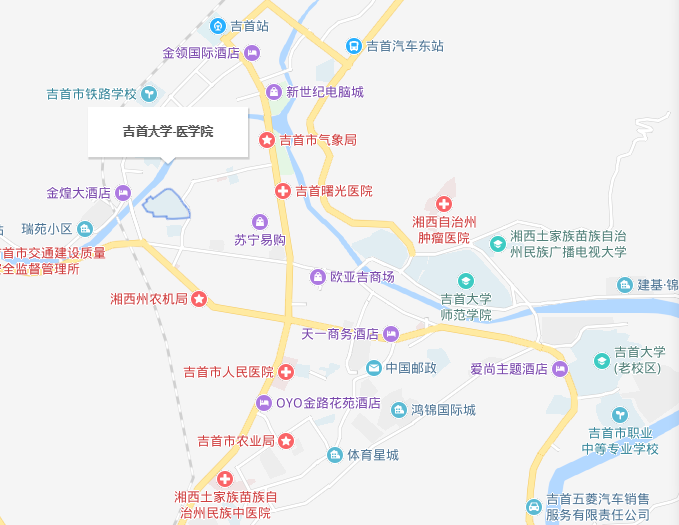 吉首大学医学院2019年地址在哪里