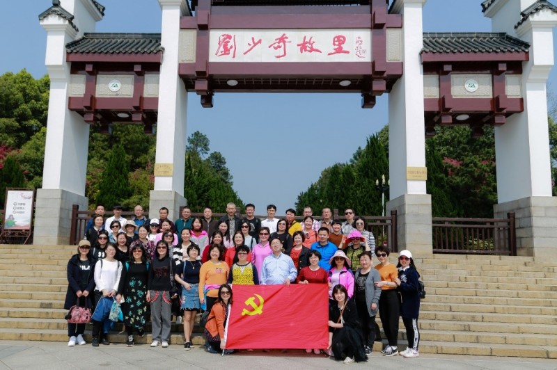 湖南师范大学医学院2019年报名条件、招生对象