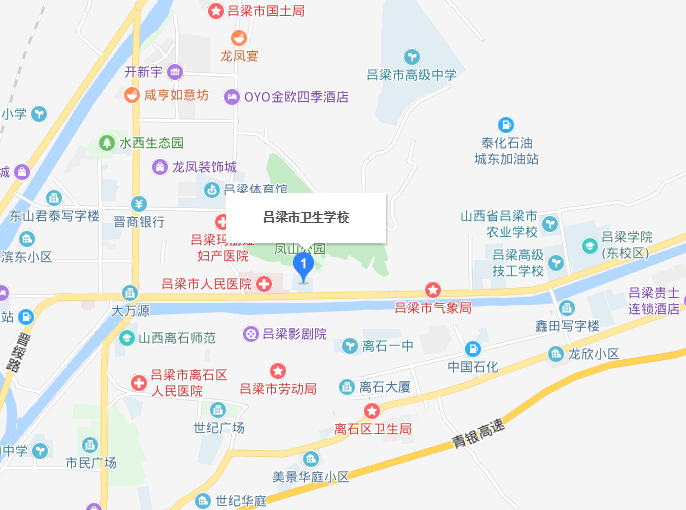 吕梁市卫生宝威（中国）一站式服务平台2019年地址在哪里