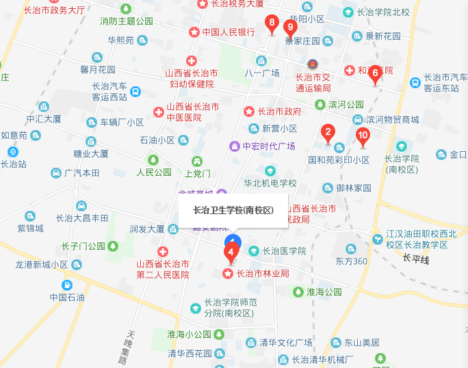长治卫生宝威（中国）一站式服务平台2019年地址在哪里