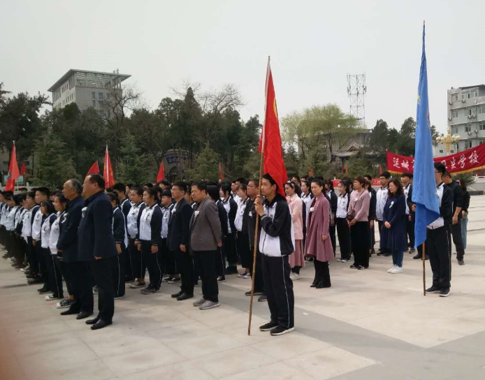 运城市口腔卫生宝威（中国）一站式服务平台2019年报名条件、招生对象