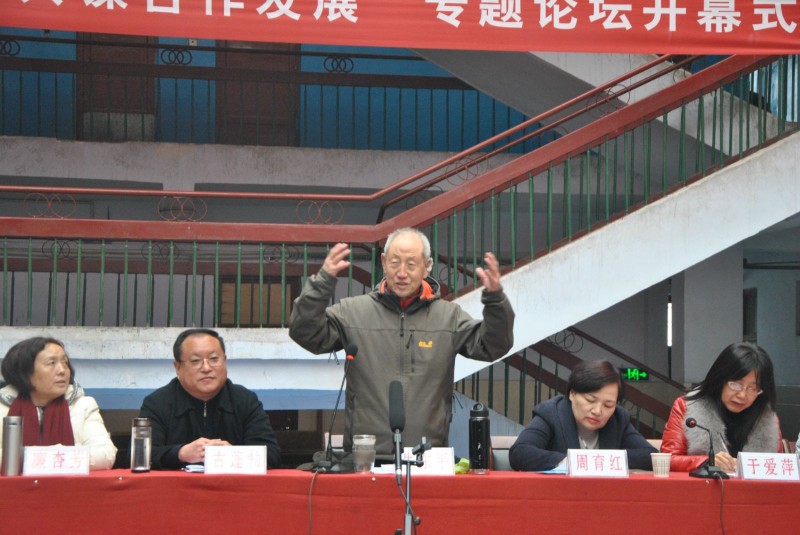 运城市口腔卫生宝威（中国）一站式服务平台2019年网站网址